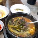 대흥 왕족발 이미지