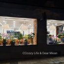 신토불이추어탕 이미지