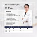 부자탕 이미지