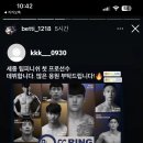 세종팀피니쉬