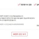유안상사 이미지