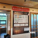 강산숯불닭갈비막국수 이미지