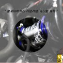 반도특수가스 이미지