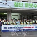 우리병원노동조합 이미지