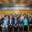 이노솔랩