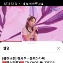 동백클린 이미지
