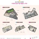 대명역 이미지