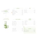 도로시파스타 연정 이미지