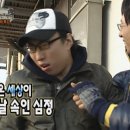 개맛도리 이미지