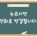수학의맥공부방