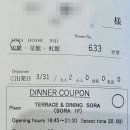 칸게임장