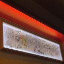 88켄터키치킨(터미널점) 이미지