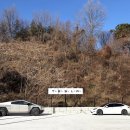 휴게소슈퍼 이미지