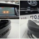 한마음모터스 이미지