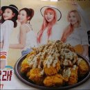 또래오래 송현점 네이버블로그