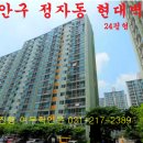 수원-0503 이미지