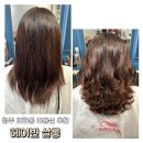 빈쌀롱