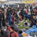 새벽시장 - 춘천시 금강로121번길 15 | 새벽시장