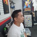 온더고바버샵