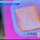 20.08.1-7/존버_먹는 일상_매끼 정성껏_챙겨먹기_락카칠_스텐실작업_흰여울마을_무명일기_영도_모드니...