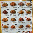 네네치킨 송우점 이미지