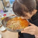 광안교통 노동조합 | 광안역 맛집-고메밀면 광안역점 솔직 후기