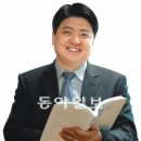 모아 광학 이미지