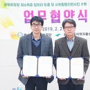 어등지역자활센터 이미지