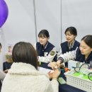 광주여자대학교 이미지