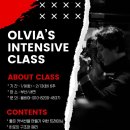 ＜Olvia's Intensive Class in Busan＞ 이미지