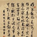 여주-1085 이미지