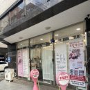 (포항) 여름준비 필수 왁싱, 포항왁싱잘하는곳 / 아더뷰티크스킨왁싱
