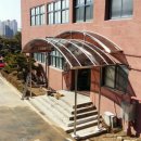 동아마이스터고등학교 이미지