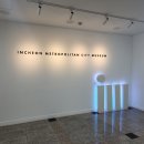 인천광역시 시립박물관 영상실(석남홀) 이미지