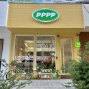 피피피피(PPPP) | 창원 상남동 돈까스 파스타 맛집 PPPP 피피피피