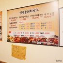 옛날촌돼지찌개 이미지