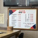 아담실비 네이버블로그