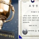 긴자료코 이미지
