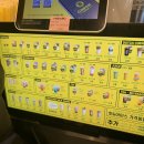 컴포즈커피완정