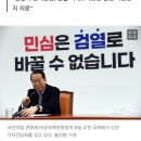 권영세 &#34;사전투표 문제, 많은 국민이 지적…폐지 재고 필요&#34; 이미지