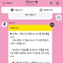 더보람 스토어 이미지
