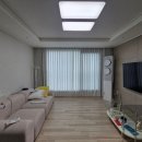 미소 홈 인테리어 | [미소커튼&amp;블라인드] 송도 햇살 맛집의 비결! 인천커튼 하나로 바뀐 감성 인테리어 후기