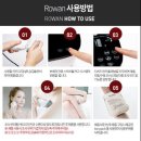 엘케이몰 네이버블로그