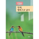 현대문고 쇼핑하우