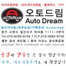 롯데시네마주엽(일산)5관 이미지
