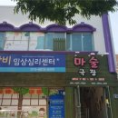 아트컴퍼니 이미지