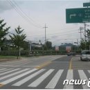 서대1송대 이미지