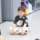 태성태권도 | 다대동태권도 어디가 좋아요? 직접 다녀온 태성MBA태권도 솔직 후기!
