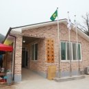 마지경로당 이미지