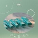 라라뷰티마켓 이미지